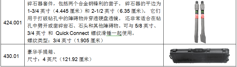 1722560529605065.png
